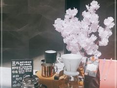 -星巴克臻选(深圳卓悦中心店)