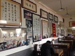 iphone_upload_pic-东兴顺爆肚张
