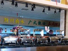 -碧中海汤泉汗蒸酒店