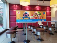 -麦当劳·得来速店(星沙大道店)
