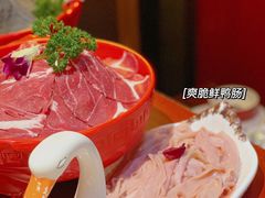 -大龙燚·旷野鲜火锅(广州首店)