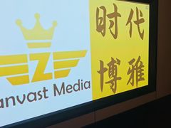 -华夏良子·足道SPA艾灸(翠微店)