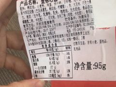 -BreadTalk面包新语·烘焙蛋糕(海岸城店)