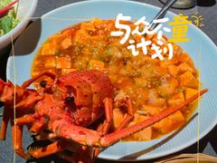 -拾宴(汇智国际商业中心店)