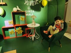 -银座mall(东直门店)