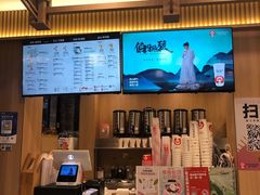 -霸王茶姬(南强街店)