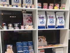 -纳吉亚猫专科动物医院(康都外科中心)