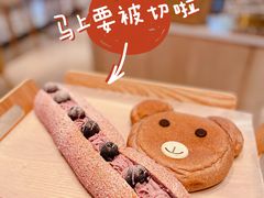 -奈雪的茶(佛山顺德美的悦然广场店)