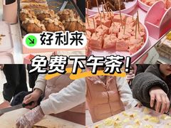 -石家庄万象城