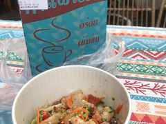 -半坡九号老挝冰咖啡