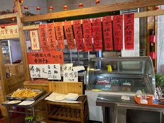 -闻道食府烙饼卷带鱼(原车耳营店原大觉寺店)