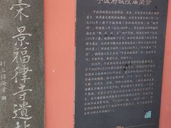 -宁波府城隍庙