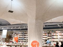 -方所(华润万象城店)