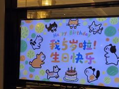 -青雅中餐厅(大连金石滩绿发希尔顿度假酒店)