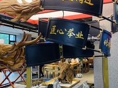 -易裕和·长沙米粉(竹塘西路店)
