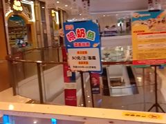 -大连凯丹广场
