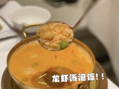 -香港龙凤楼(陆家嘴中心店)