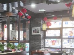 -和生记牛肉火勺店(汇兴家园店)