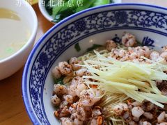 -裕兴记·三虾面(西北街总店)