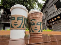 -星巴克(福州三坊七巷店)