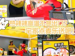 -VT101维多利广场