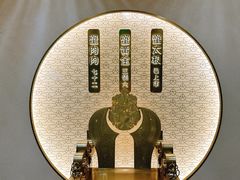 -蟹家大院(保利时光里店)