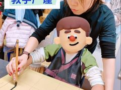 -汉翔书法丨软笔·硬笔·国画(西铁营校区)