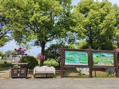 -嬉乐湾休闲旅游区