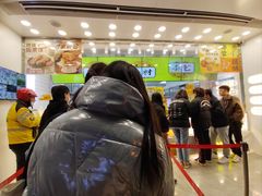 -鲍师傅糕点(大沽南路店)