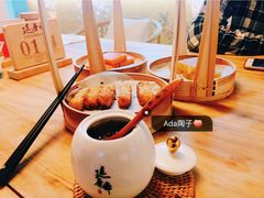 -证大喜玛拉雅中心