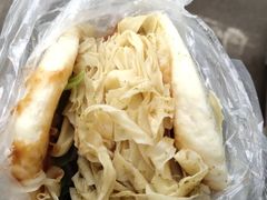 -郭阿姨月亮馍