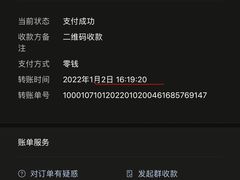 -马艾萨中国兰州牛肉拉面(劲松店)