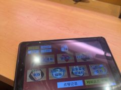 -寿司郎(皇庭广场店)