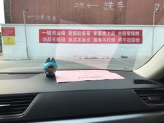 -中国石化益特诺加油站