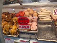 -北京稻香村(第三店)