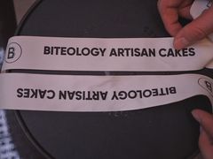 -Biteology Artisan Cakes(红庄·国际文化保税创新园店)