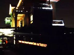 -漫渡庄绿岛花园•隐世庭园菜(滨湖店)