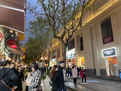 -吴山路夜市