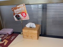 -江边城外烤全鱼(世茂广场店)