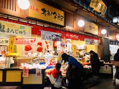 -中部国际机场