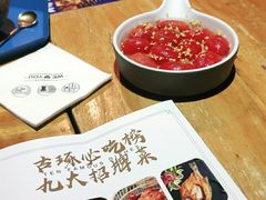 -古琢小馆·珠海味(南方软件园店)