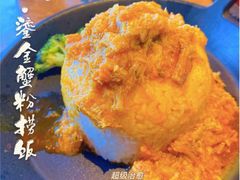 -必胜客(南锣鼓巷店)
