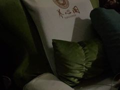 -养心阁足道馆(火宫殿一店)