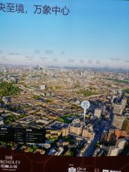 -宴会厅(北京瑰丽酒店)