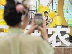 -中国天府农业博览园