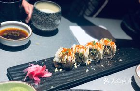Shrimp Crispy Roll Sushi