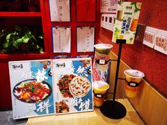 -再回首(中天健广场店)
