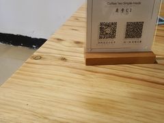 -豆恩咖餐(厦大翔安店)