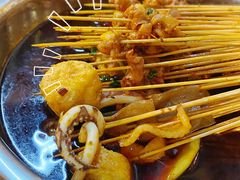 -成都瓜串串(水围1368店)