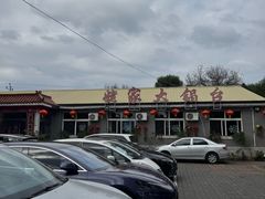 -姥家大锅台水库渔家